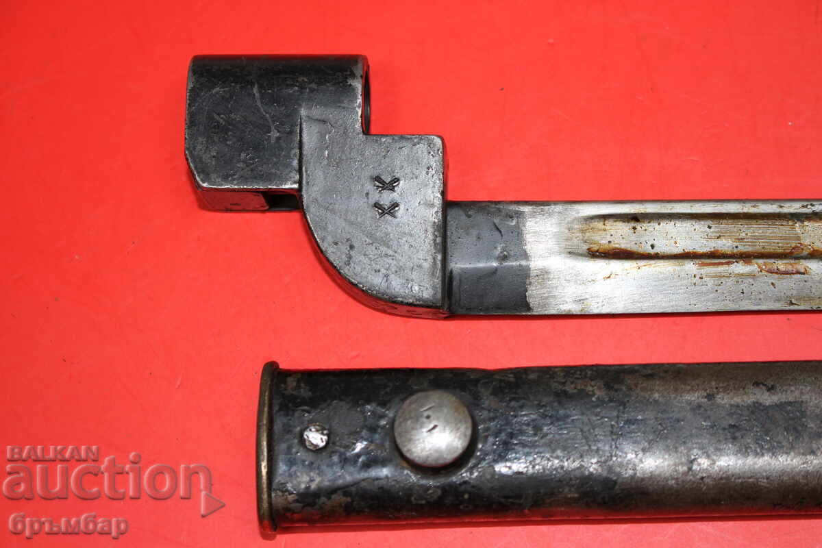 Licitație Baionetă britanică No.9 MK I pentru SMLE No.4