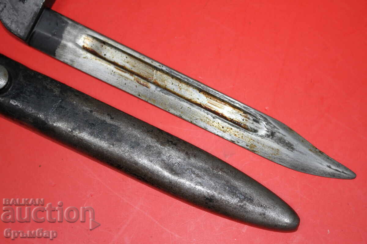 Livrarea Baionetă britanică No.9 MK I pentru SMLE No.4