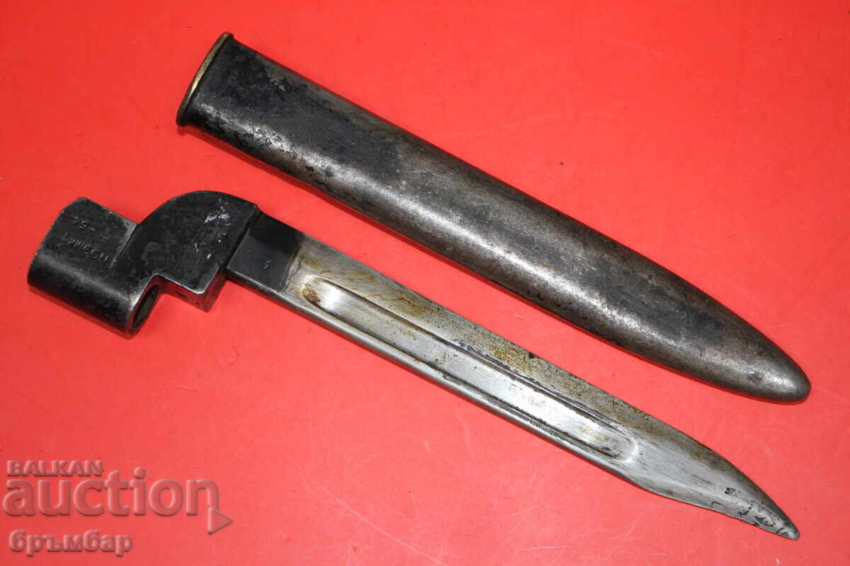 Baionetă britanică No.9 MK I pentru SMLE No.4 - 5