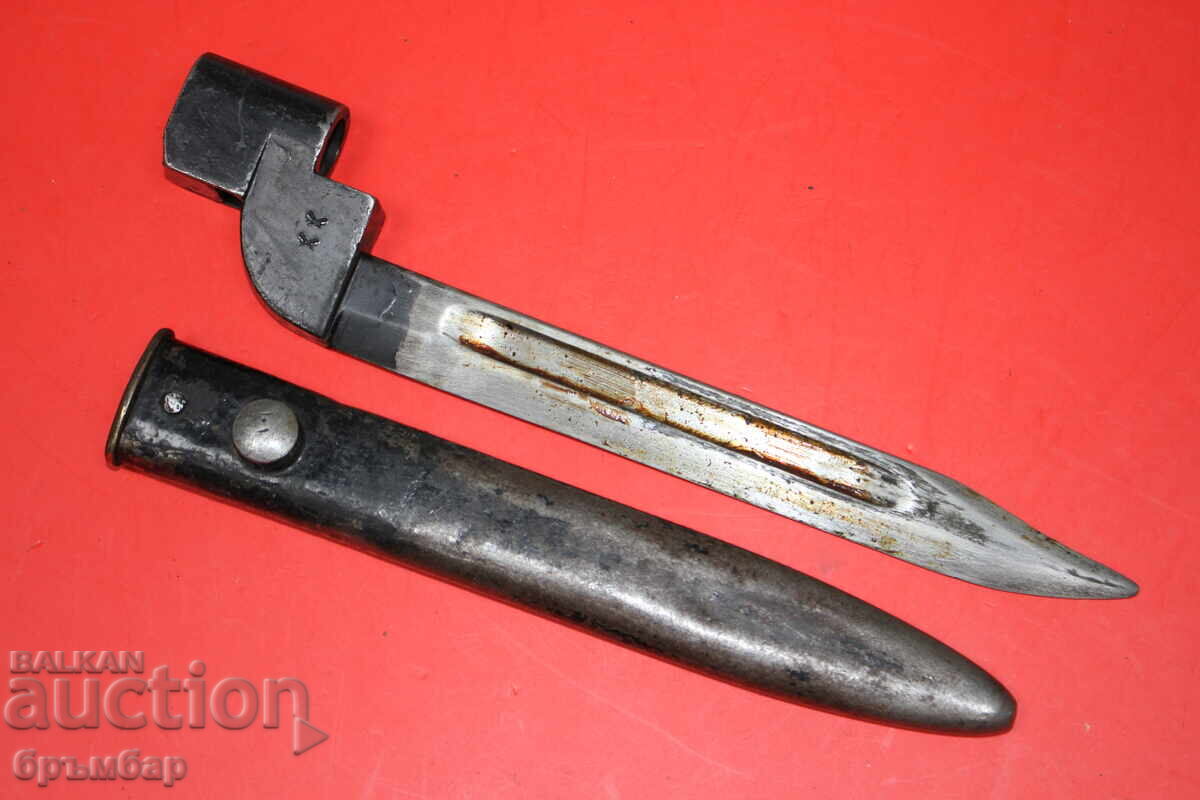 Baionetă britanică No.9 MK I pentru SMLE No.4