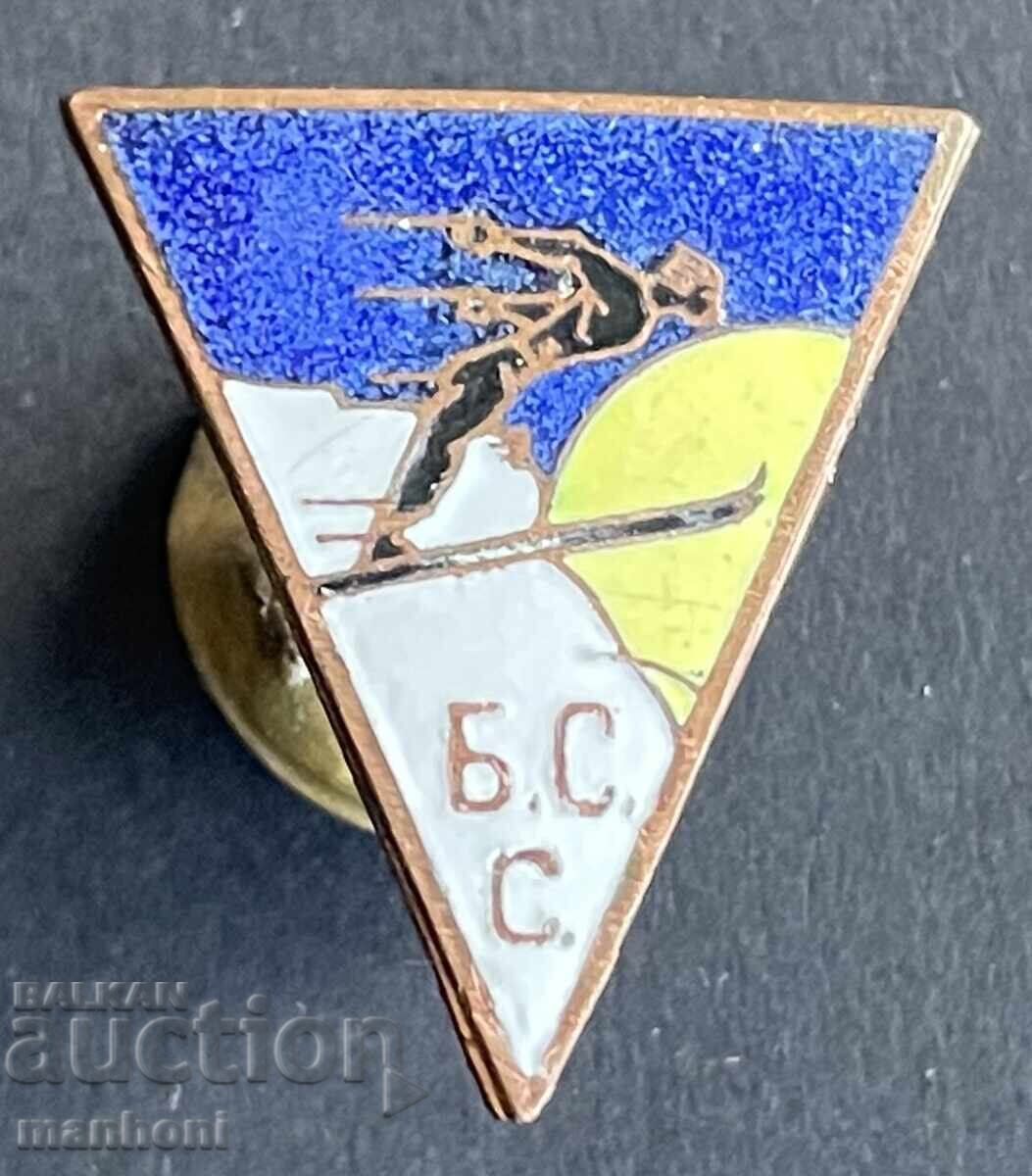 6310 Kingdom of Bulgaria badge BSS Bulgarian Ski Union enamel screw