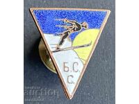 6310 Βασίλειο της Βουλγαρίας σήμα BSS Βουλγαρική ένωση σκι σμάλτο βίδα