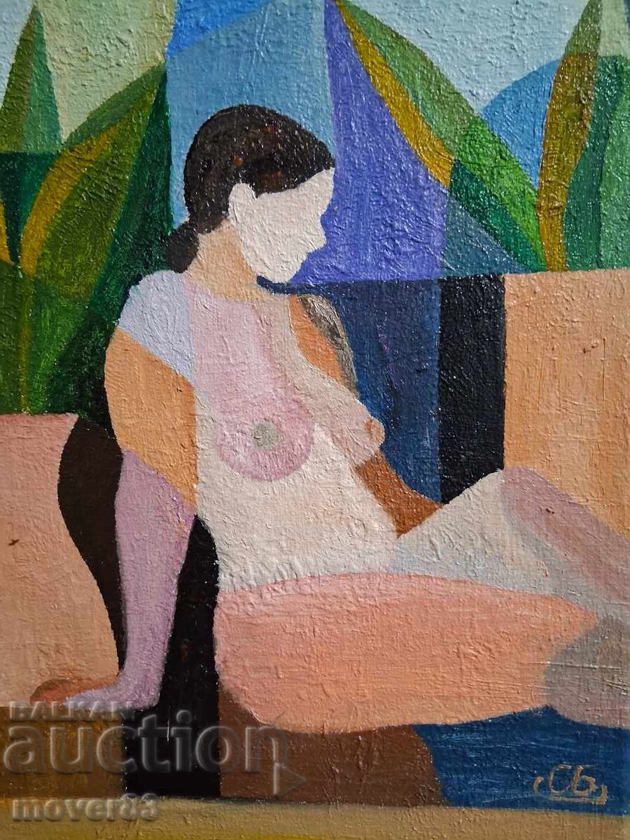 Кубизъм. Маслени бои. с цена € 8.49 | 16.60 лв.