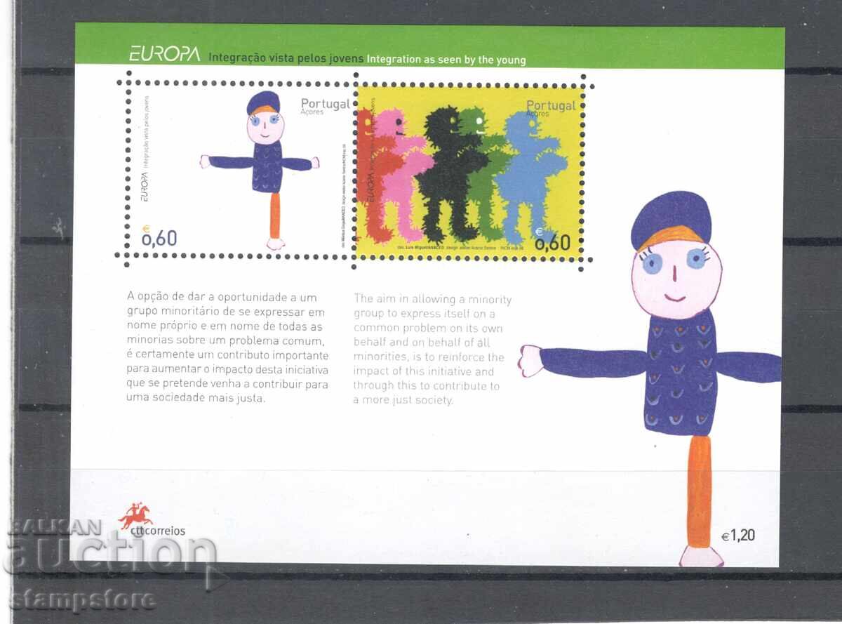 Азорски о-ви -  Европа септ 2006 г