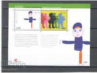 Αζόρες - Ευρώπη Σεπτέμβριος 2006