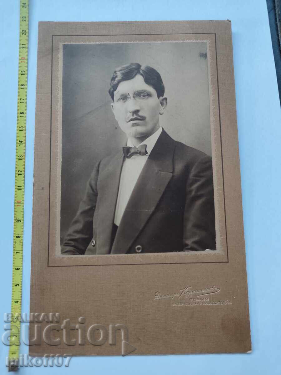 Φωτογραφία από χαρτόνι, φωτογραφία, Πρόσωπο, Ντιμίταρ Καραστογιάνοφ