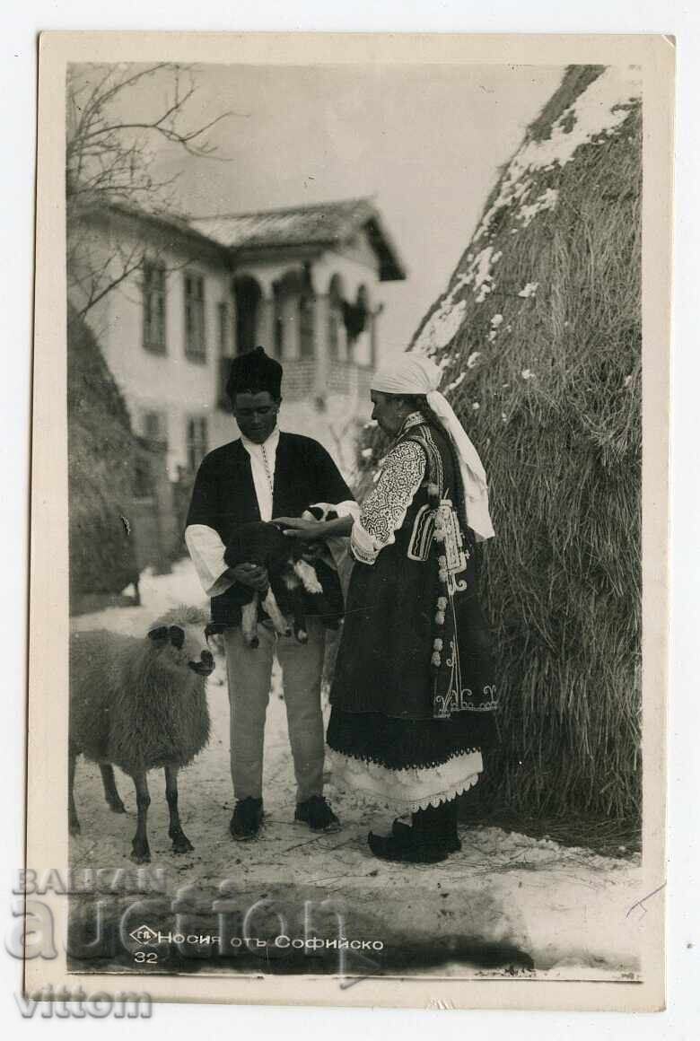 София носия бит етнография Пасков картичка София носия бит етнография Пасков картичка