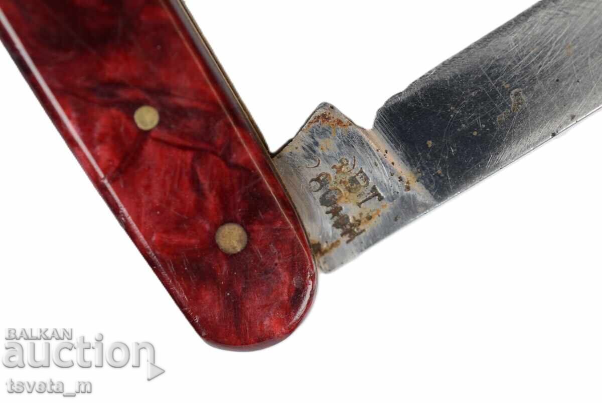 A pocket knife - 5 A pocket knife - 5