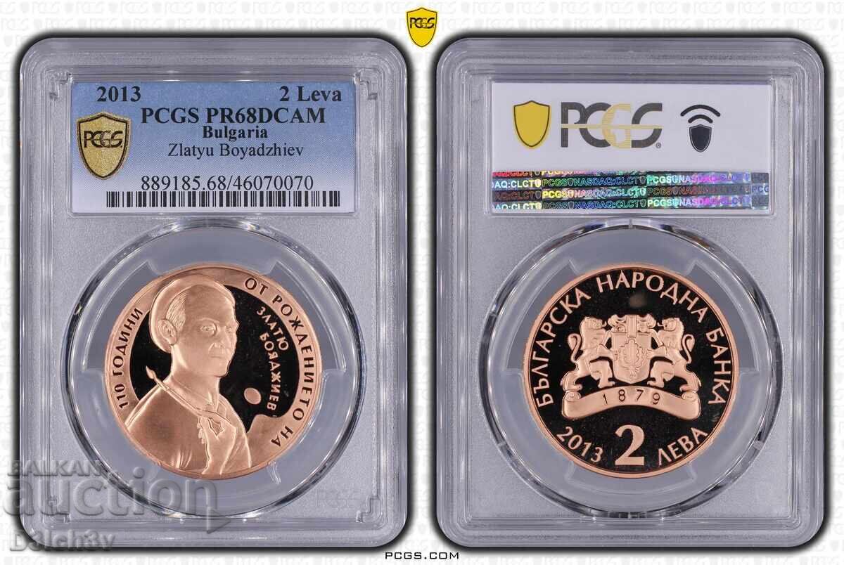 2 лева 2013 Златю Бояджиев * PCGS ⭐  PR 68 DCAM