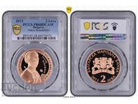 2 leva 2013 Zlatyu Boyadzhiev * PCGS ⭐ PR 68 DCAM