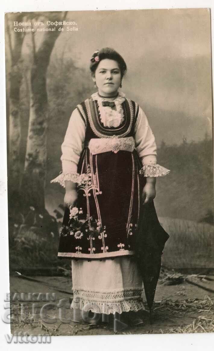 София носия бит етнография Пасков картичка София носия бит етнография Пасков картичка