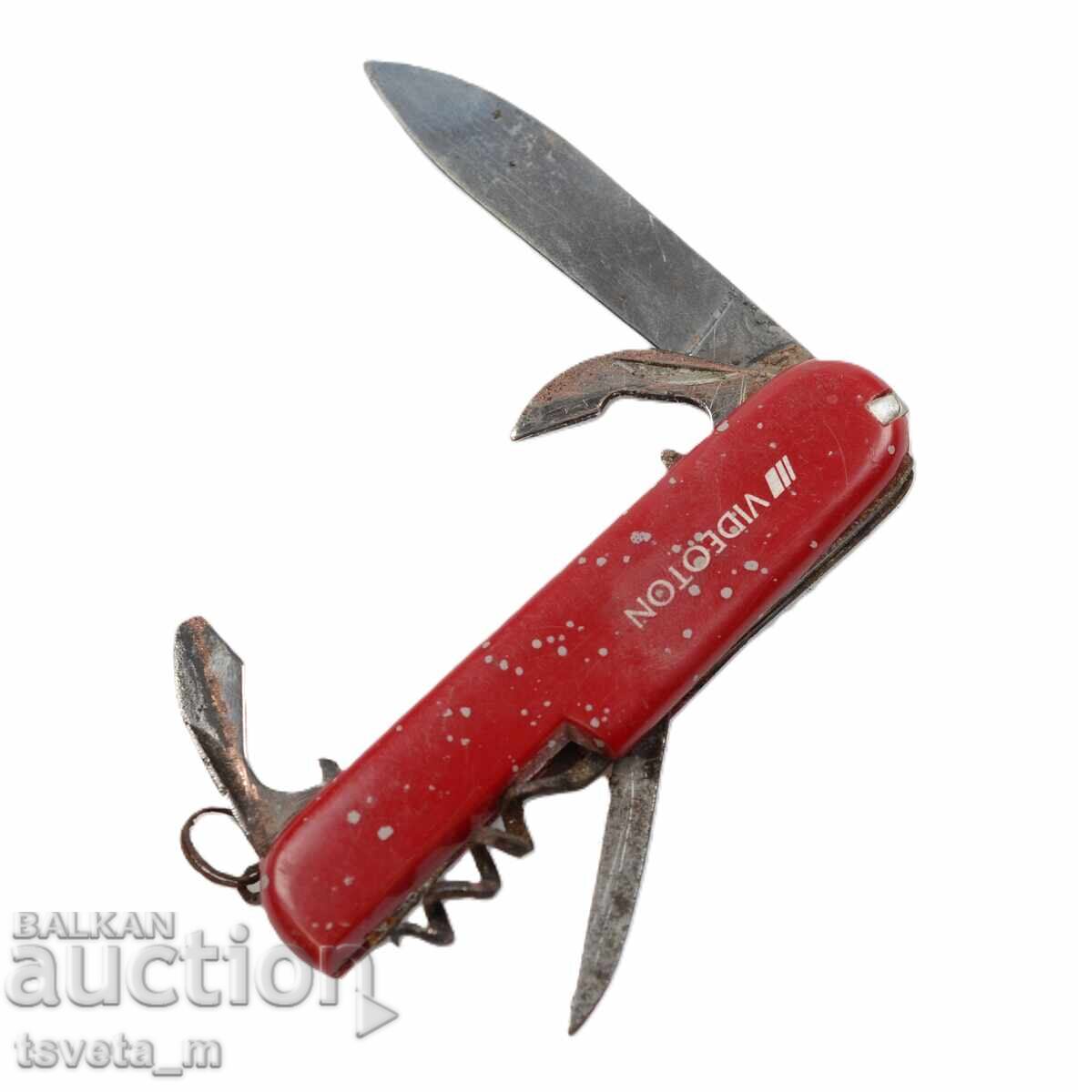 Δημοπρασία Μαχαιράκι τσέπης VIDEOTON