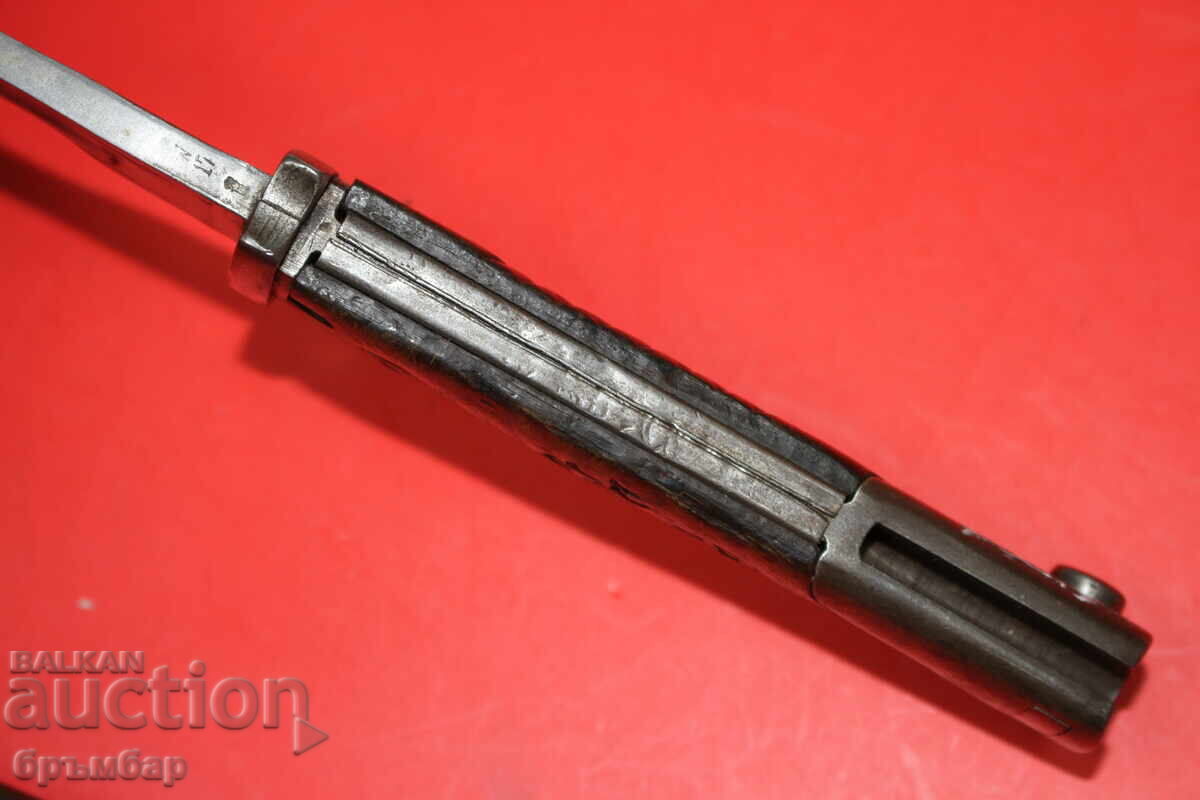 Παράδοση Συντομευμένη ξιφολόγχη για τυφέκιο Mauser M1898/05 "Kasapina". Τουρκικό υποκατάστατο