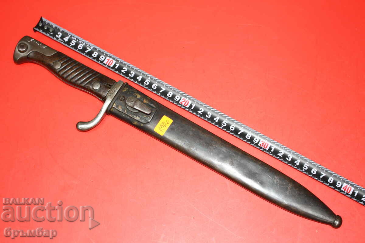 Συντομευμένη ξιφολόγχη για τυφέκιο Mauser M1898/05 "Kasapina". Τουρκικό υποκατάστατο - 6