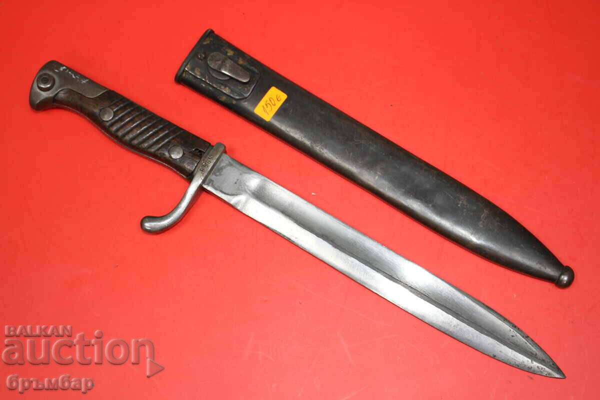 Συντομευμένη ξιφολόγχη για τυφέκιο Mauser M1898/05 "Kasapina". Τουρκικό υποκατάστατο