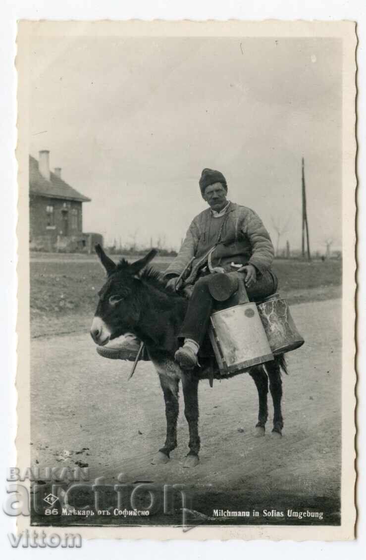 Sofia Milk Market Costume Bit Ethnography Paskov Postcard Sofia Milk Market Costume Bit Ethnography Paskov Postcard