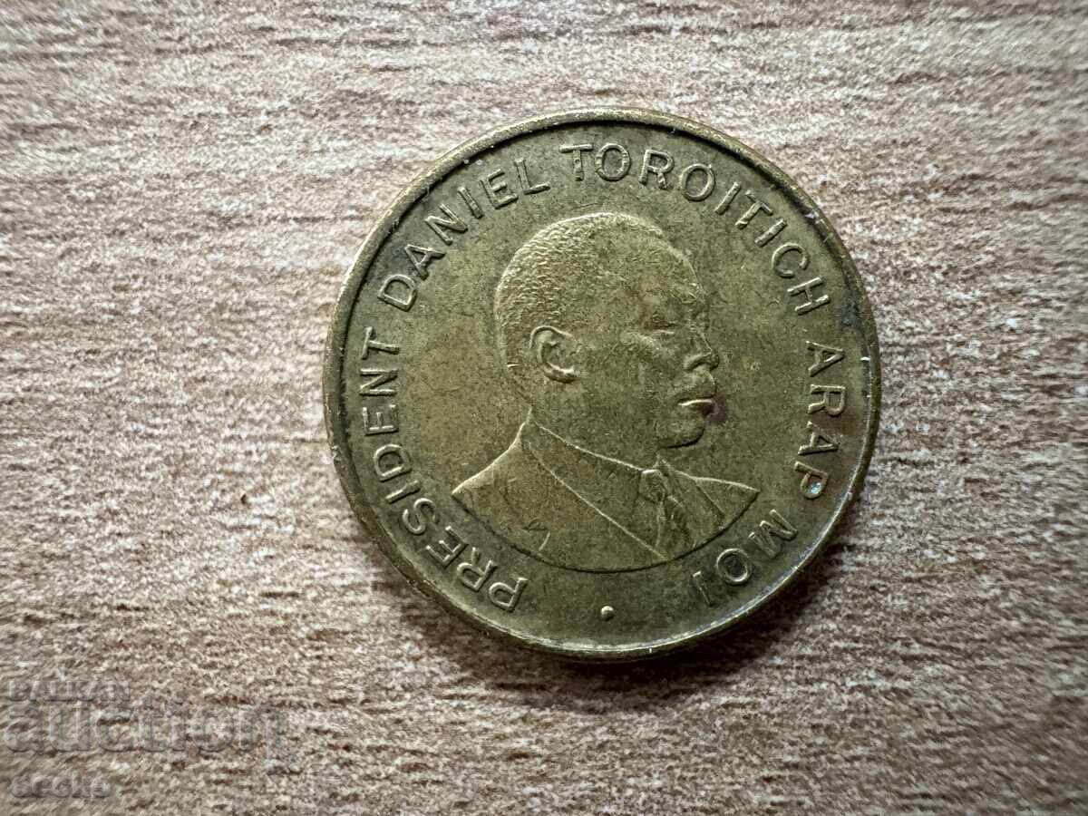 Kenya - 50 Cents (1997) with price € 0.25 | 0.49 BGN Kenya - 50 Cents (1997) with price € 0.25 | 0.49 BGN