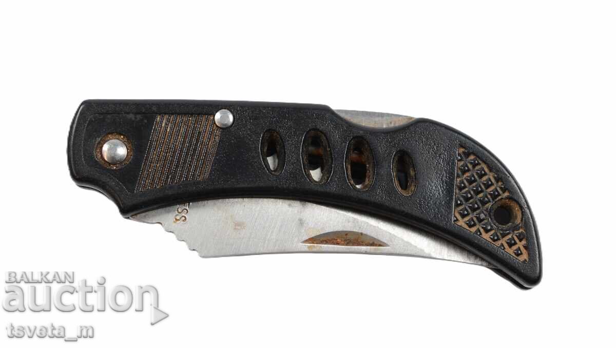 Ένα μαχαίρι τσέπης Ένα μαχαίρι τσέπης