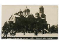 Sofia Sfântul Rege Sfânta Duminică templu Paskov carte poștală