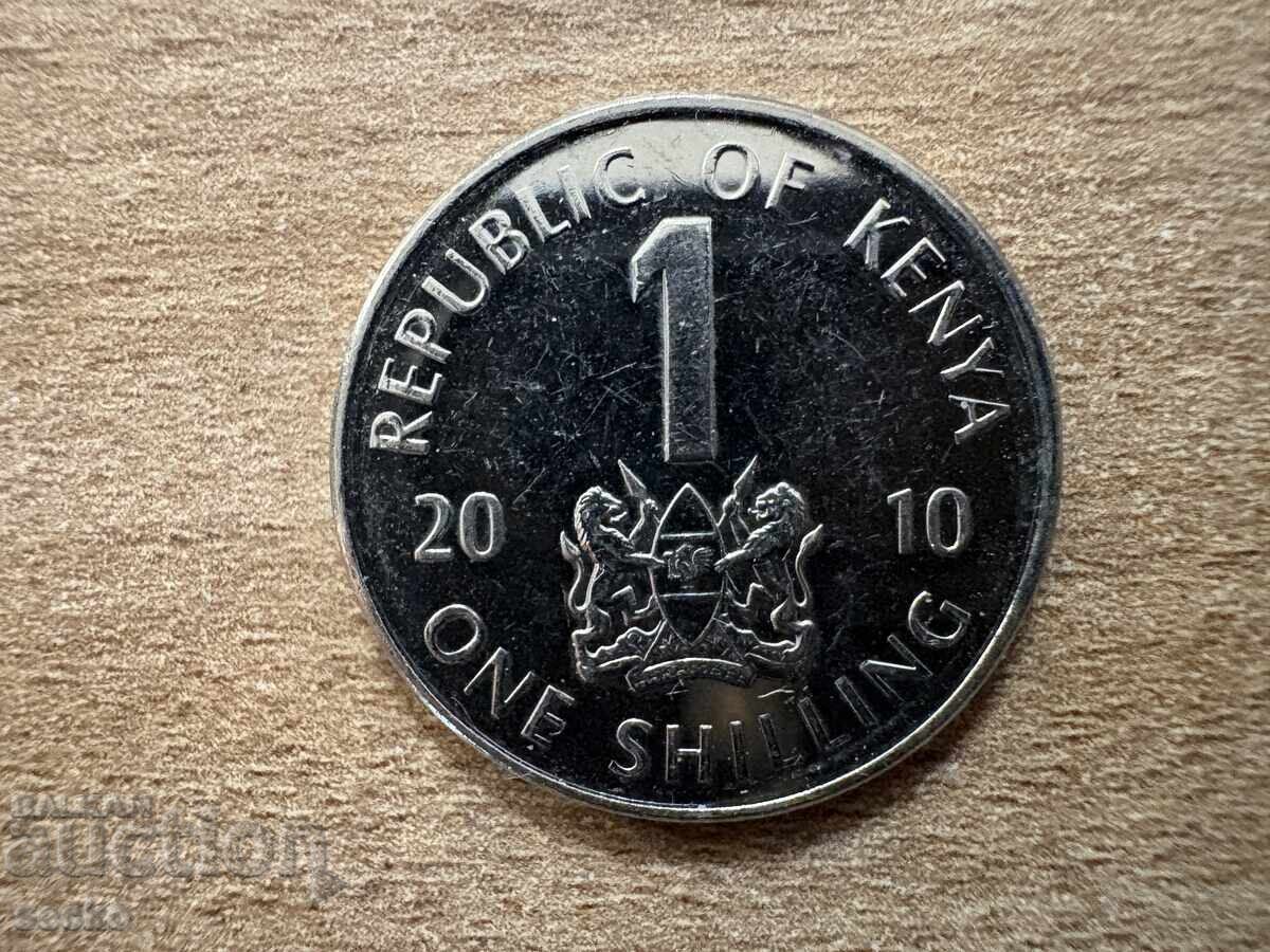 Kenya - 1 șiling (2010) Kenya - 1 șiling (2010)