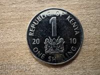 Kenya - 1 șiling (2010)