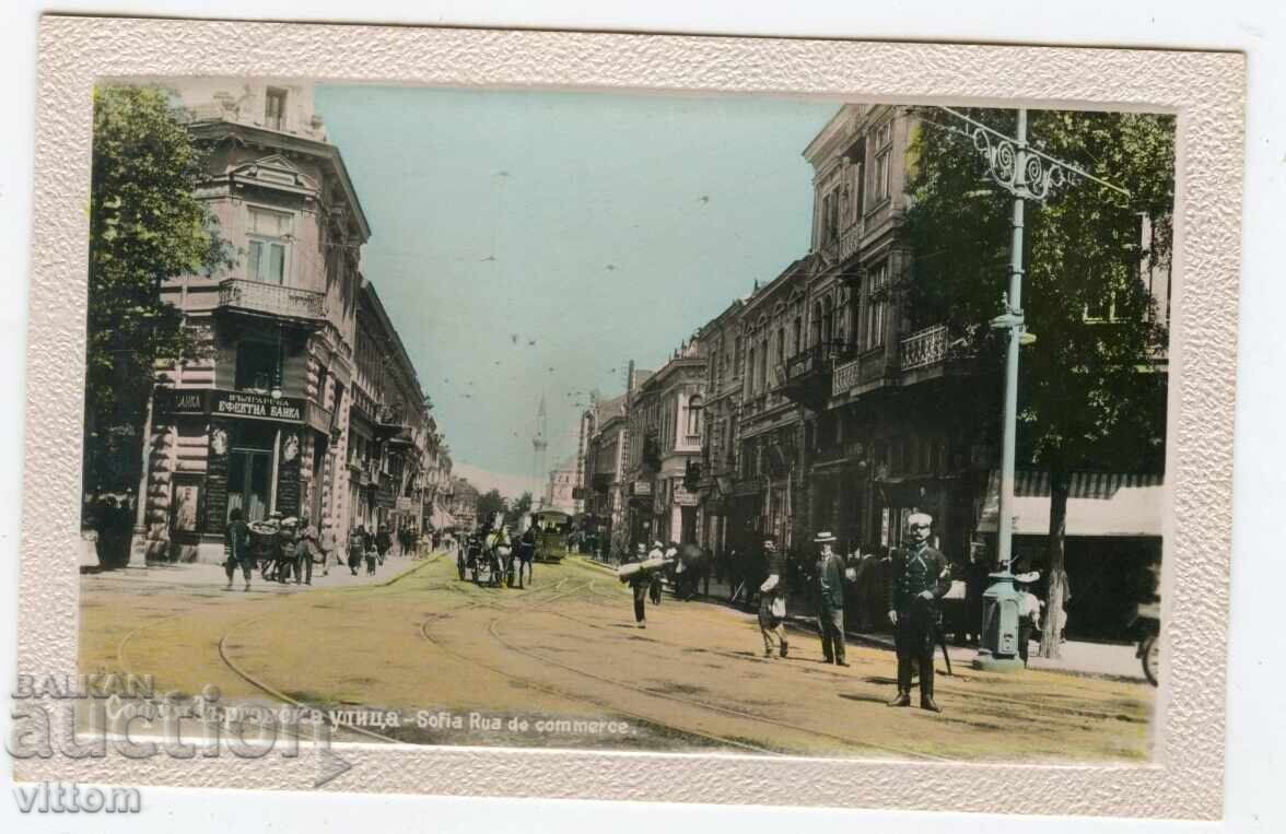 Sofia, strada Tărgovska, cartonaș de tramvai Sofia, strada Tărgovska, cartonaș de tramvai