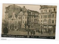 София площад Александър Търговска трамвай Пасков картичка