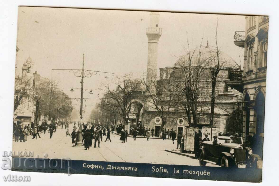 Σόφια λεωφόρος Μαρία Λουίζα αυτοκίνητο τζαμί καρτ ποστάλ Σόφια λεωφόρος Μαρία Λουίζα αυτοκίνητο τζαμί καρτ ποστάλ