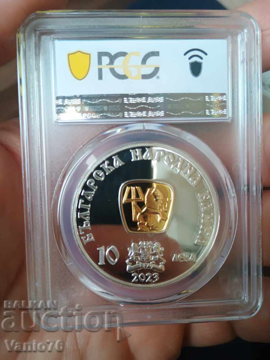 10 lv 2023g Τσάρος Μιχαήλ Γ' Σισμάν με τιμή € 205.00 | 400.95 BGN