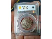 2 lei 1912g. AU 50 PCGS