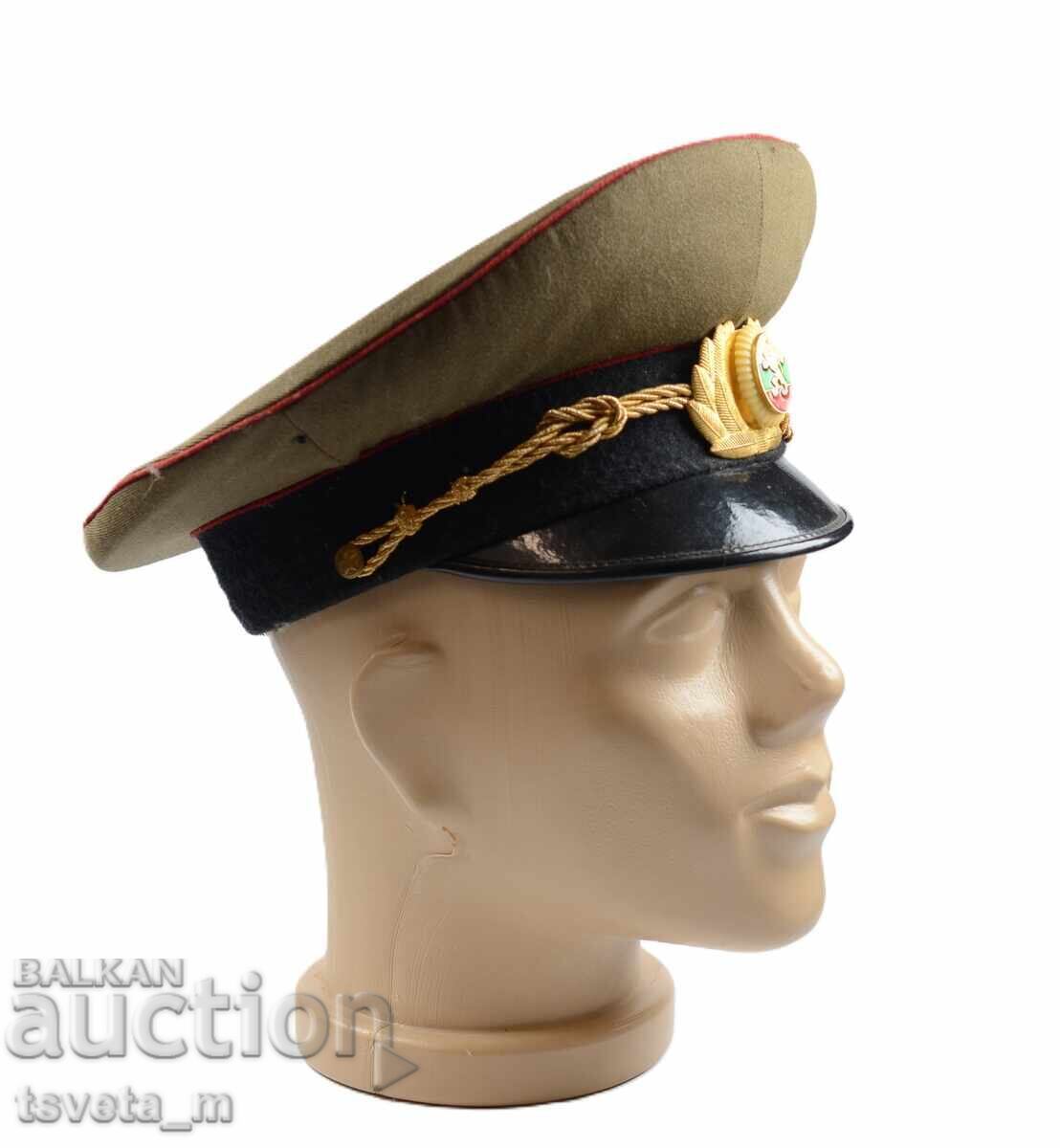 Licitație Șapcă de ofițer BNA social