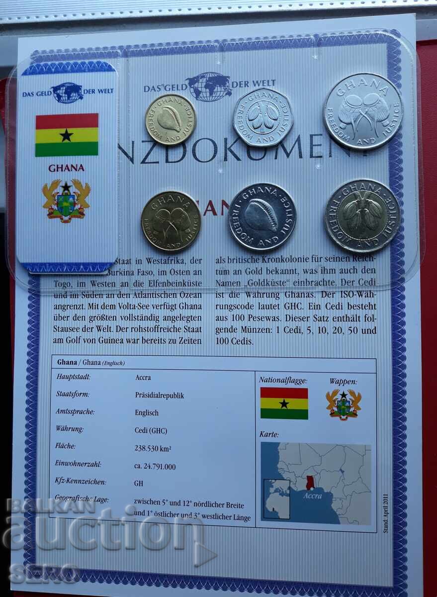 Γκάνα ΣΕΤ 1984-1999 από 6 νομίσματα Γκάνα ΣΕΤ 1984-1999 από 6 νομίσματα