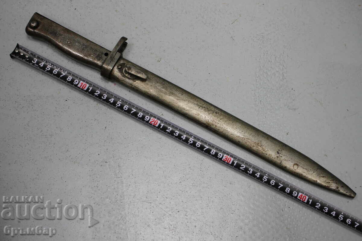 Cuțit baionetă Ersatz german cu mâner de fier Mod. M88/98 cu preț € 140.00 | 273.82 BGN Cuțit baionetă Ersatz german cu mâner de fier Mod. M88/98 cu preț € 140.00 | 273.82 BGN