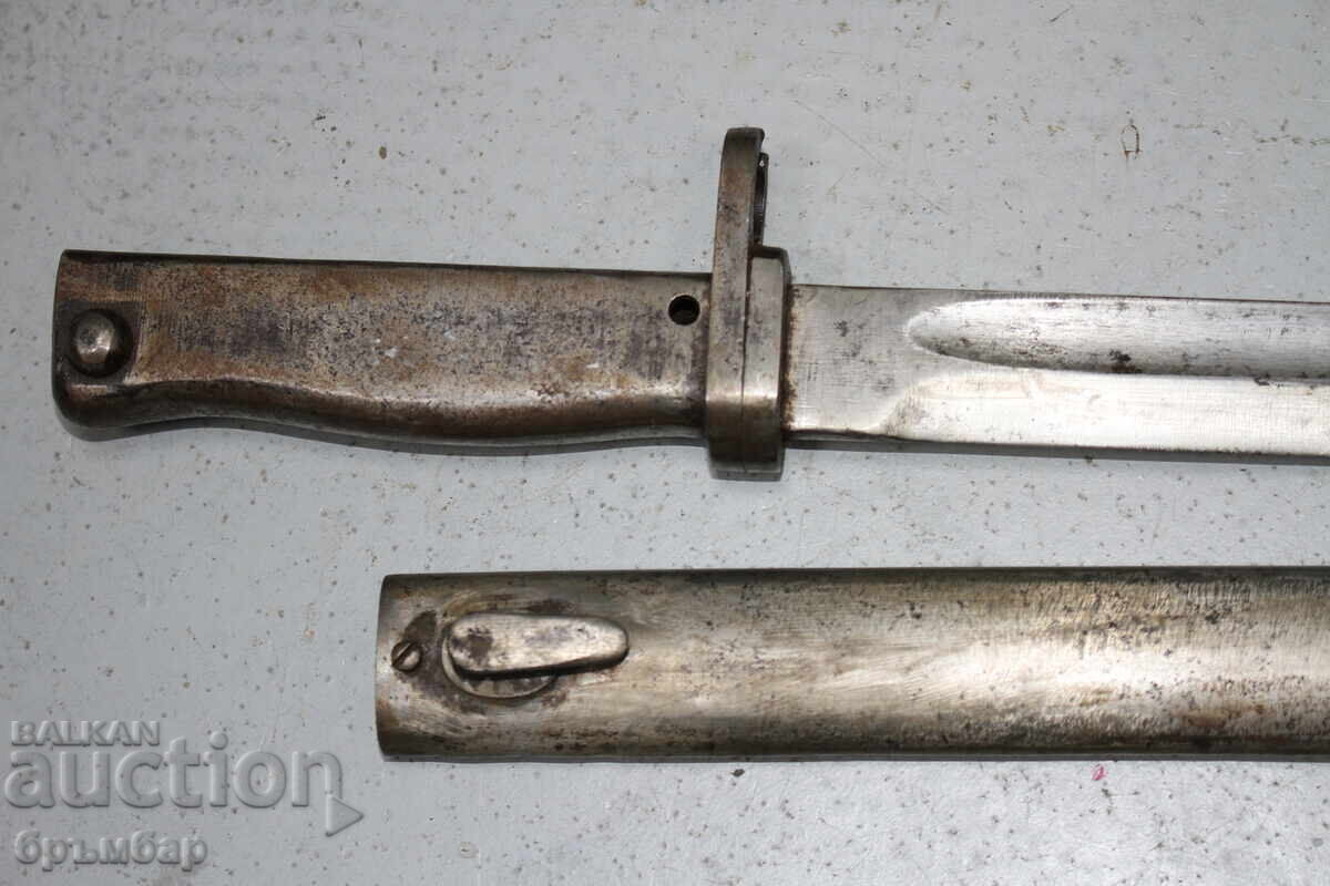 Licitație Cuțit baionetă Ersatz german cu mâner de fier Mod. M88/98 Licitație Cuțit baionetă Ersatz german cu mâner de fier Mod. M88/98