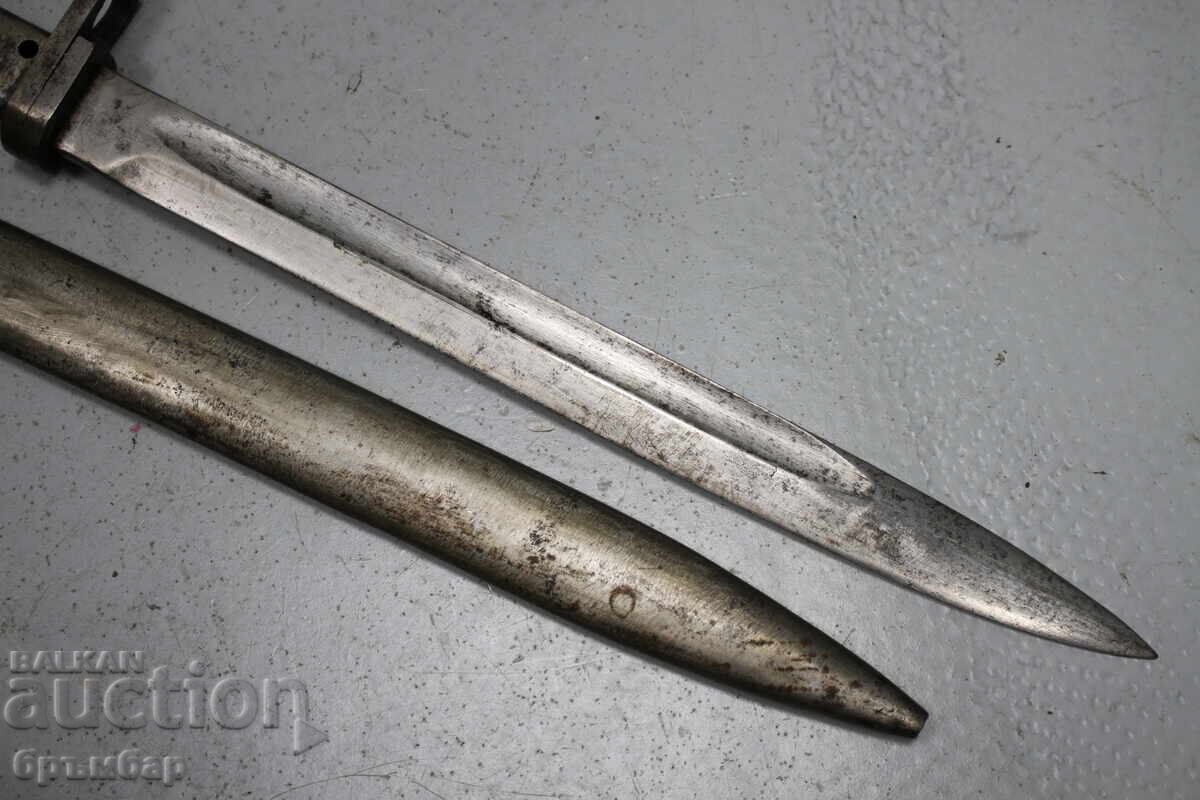 Livrarea Cuțit baionetă Ersatz german cu mâner de fier Mod. M88/98 Livrarea Cuțit baionetă Ersatz german cu mâner de fier Mod. M88/98