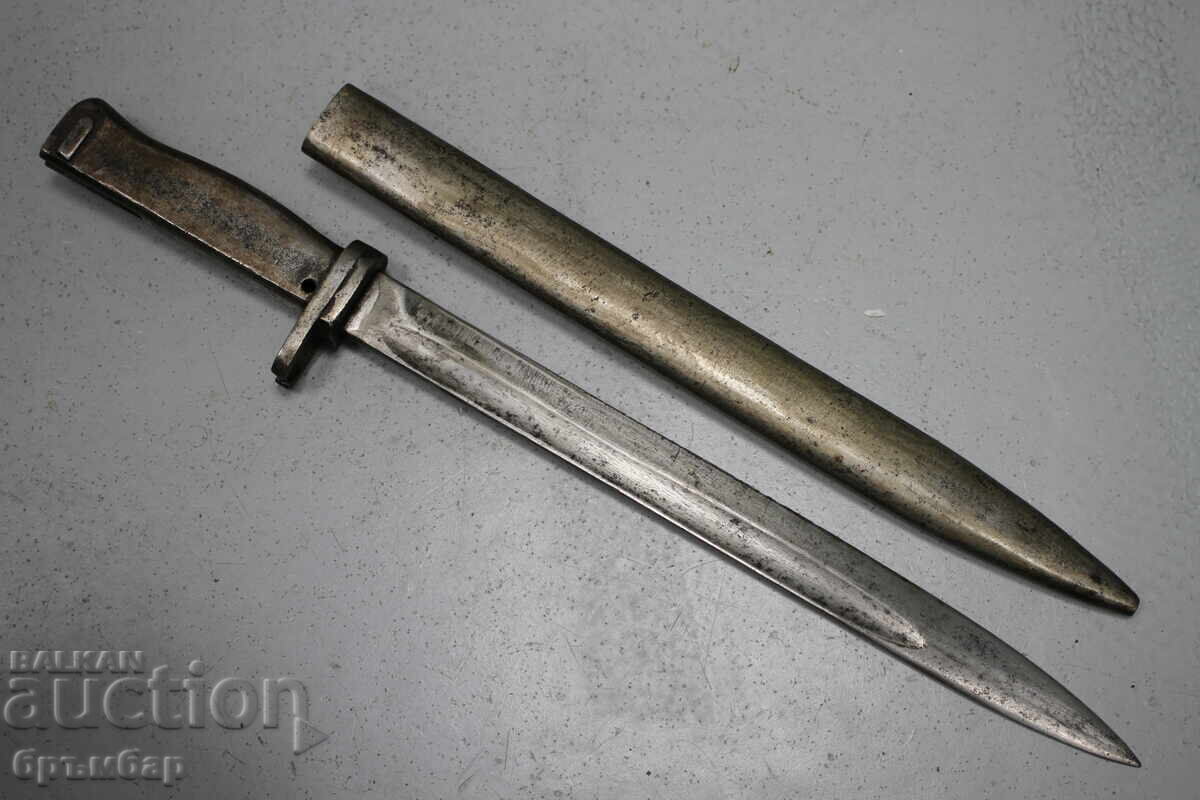 Cuțit baionetă Ersatz german cu mâner de fier Mod. M88/98 - 5 Cuțit baionetă Ersatz german cu mâner de fier Mod. M88/98 - 5