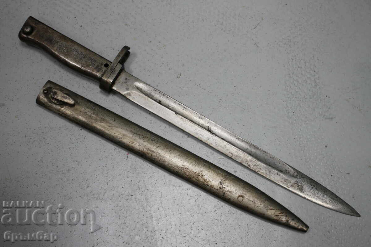 Cuțit baionetă Ersatz german cu mâner de fier Mod. M88/98 Cuțit baionetă Ersatz german cu mâner de fier Mod. M88/98