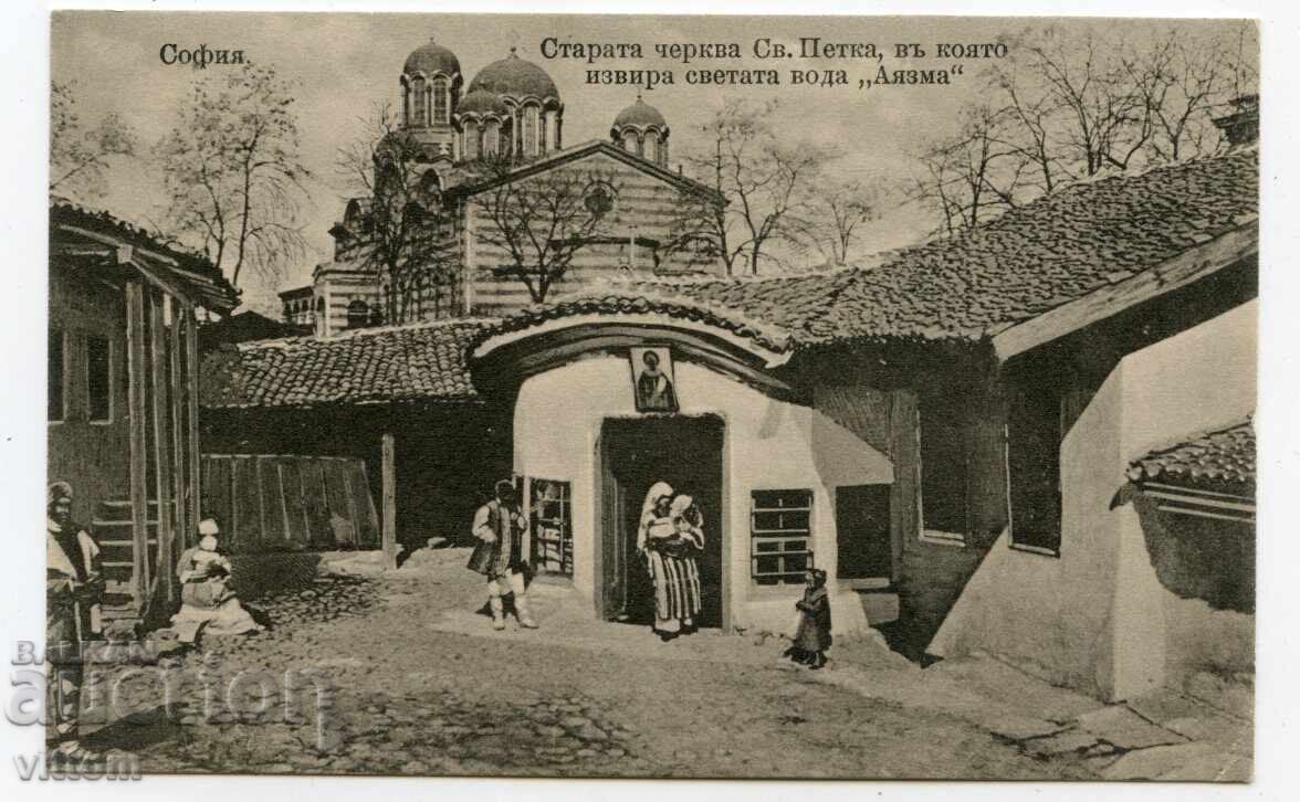 Σόφια ναός Αγία Πετκά κάρτα Σόφια ναός Αγία Πετκά κάρτα