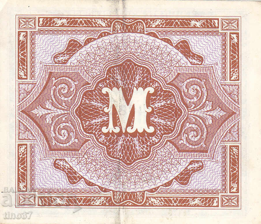 Licitație tino37- GERMANIA - 1 STAMPA /CERTIFICAT MILITAR/ -1944 - VF Licitație tino37- GERMANIA - 1 STAMPA /CERTIFICAT MILITAR/ -1944 - VF