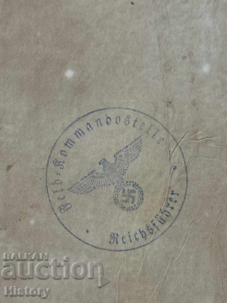 Propagandă Nazistă/Adolf Hitler - 5 Propagandă Nazistă/Adolf Hitler - 5