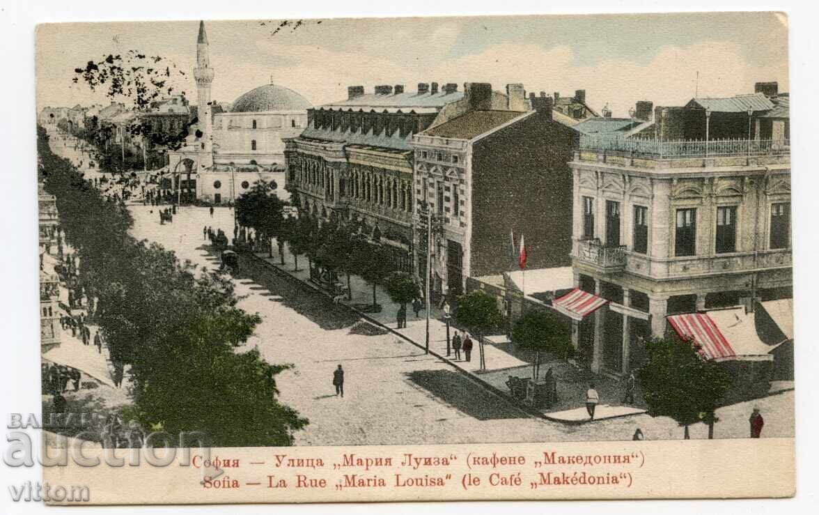 Sofia, bulevardul Maria Luiza, cafenea și hotel Macedonia, carte poștală Sofia, bulevardul Maria Luiza, cafenea și hotel Macedonia, carte poștală