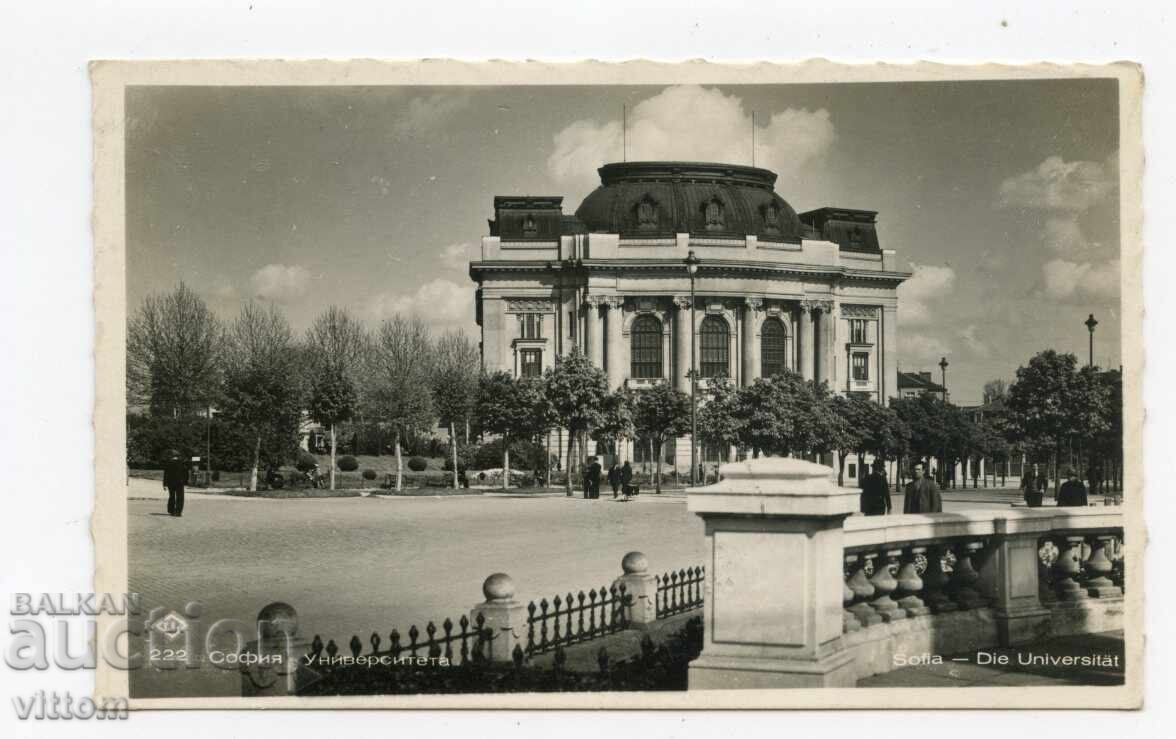 Sofia Universitatea din Sofia SU carte poștală Sofia Universitatea din Sofia SU carte poștală
