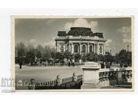 Σόφια Σοφιανό Πανεπιστήμιο Σου καρτ ποστάλ