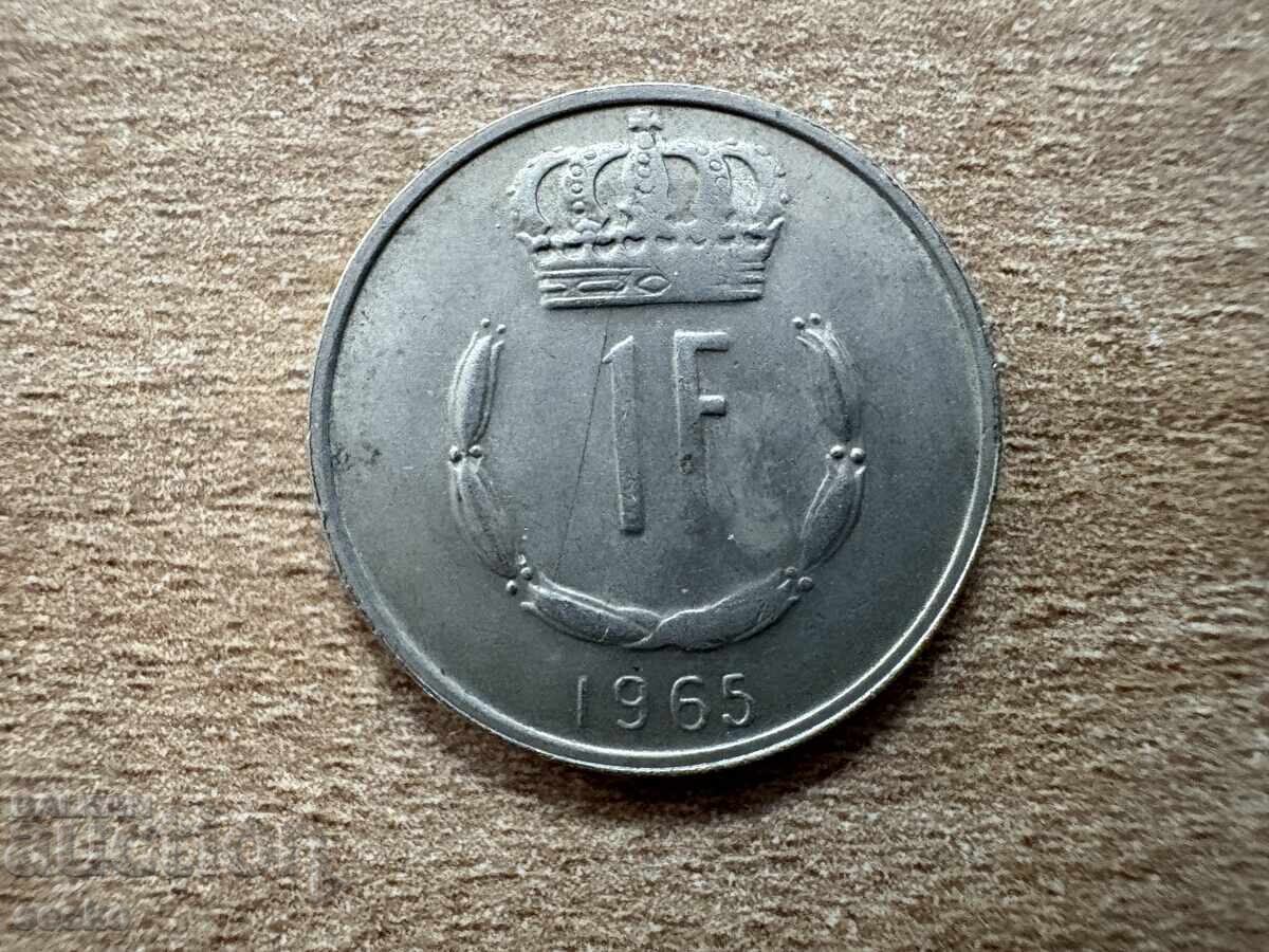 Люксембург - 1 франк (1965) Люксембург - 1 франк (1965)