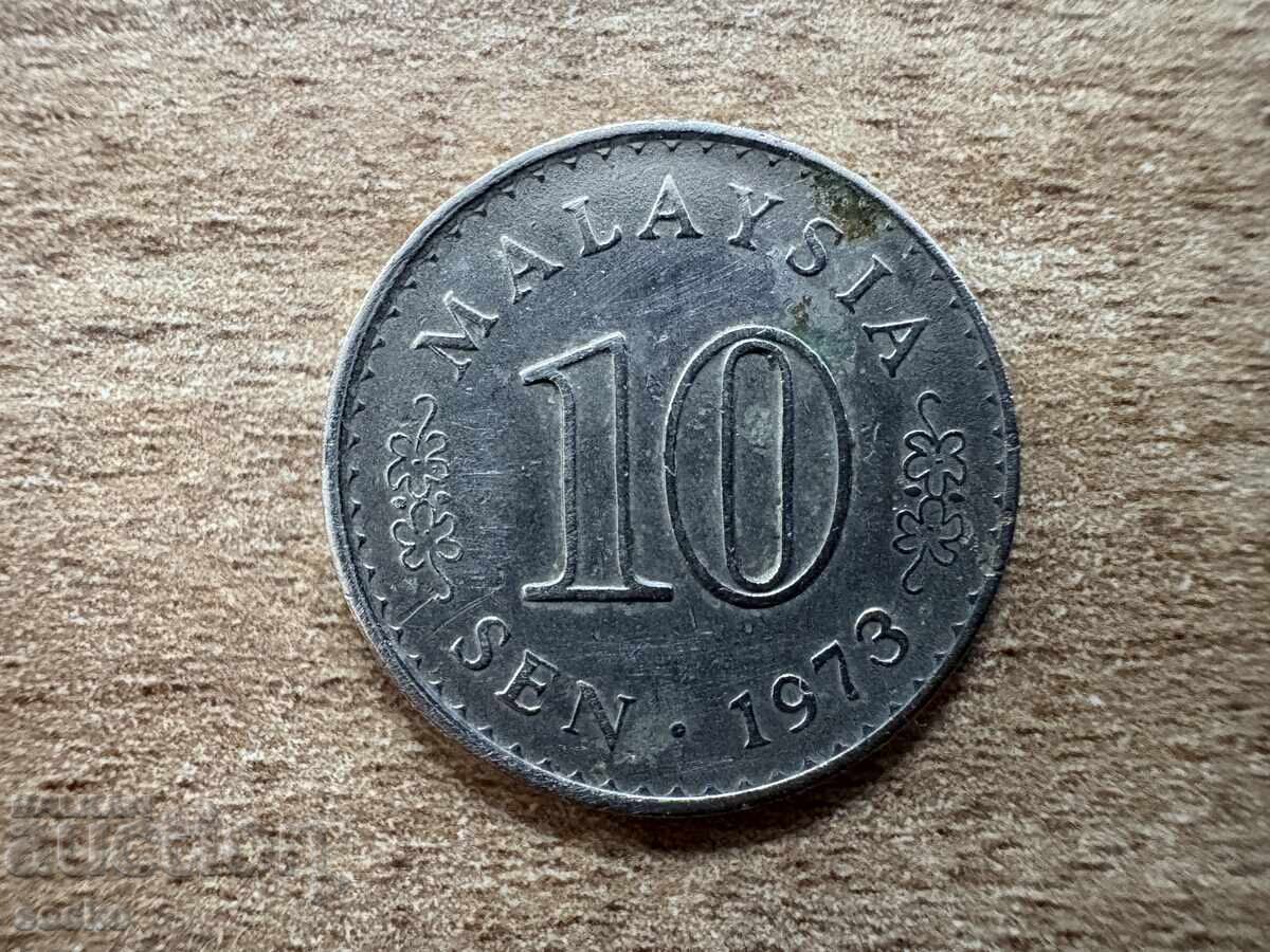 Μαλαισία - 10 σεν (1973)