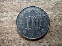 Μαλαισία - 10 σεν (1973)