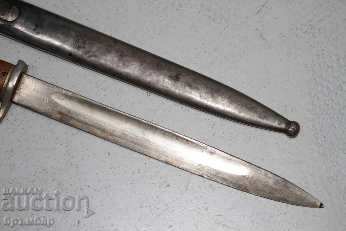 Delivery of German Parade Bayonet Knife SG M1884/98 without slot