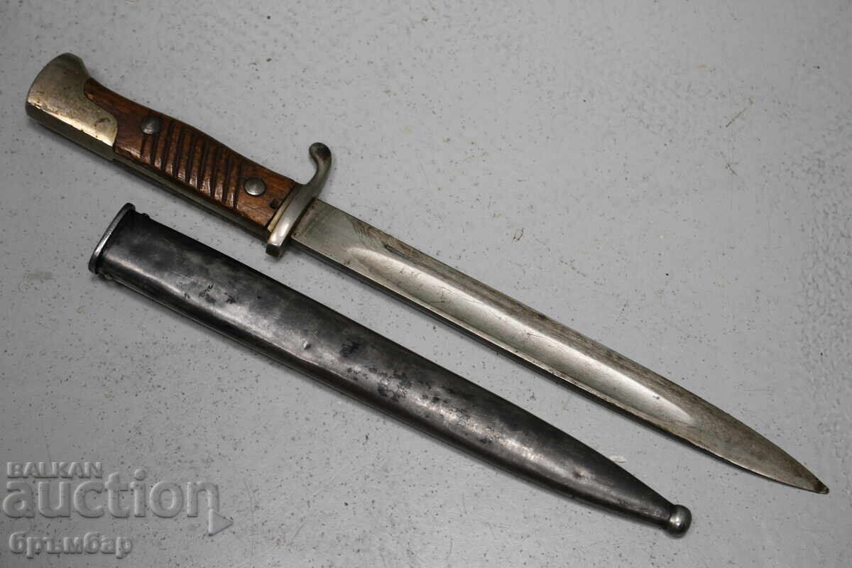 German Parade Bayonet Knife SG M1884/98 without slot - 5