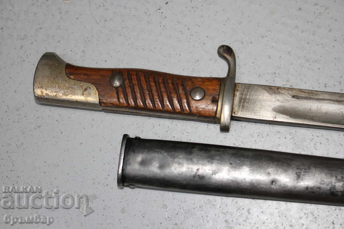 German Parade Bayonet Knife SG M1884/98 without slot - 6
