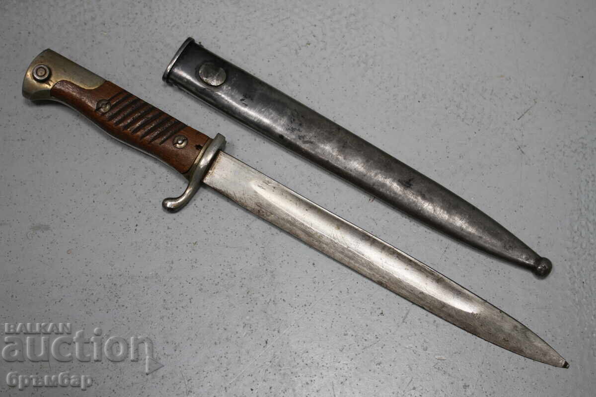 German Parade Bayonet Knife SG M1884/98 without slot
